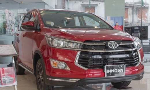 Bảng giá xe Toyota mới nhất tháng 5/2018: Innova tặng phụ kiện trị giá 15 triệu đồng