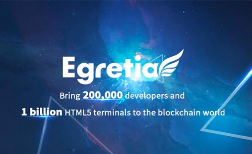 Startup Egretia: Giải pháp mới cho nền tảng HTML5 dựa trên công nghệ Blockchain