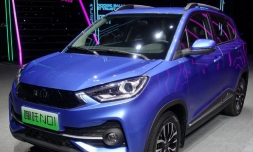 Trung Quốc ra mắt xe ô tô điện giá rẻ 280 triệu đồng  