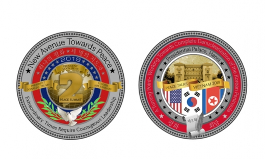 Nhà Trắng ra mắt đồng tiền xu kỷ niệm Hội nghị thượng đỉnh Mỹ - Triều Tiên lần 2