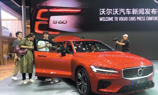 Triệu hồi gần 4.800 xe Volvo lỗi túi khí tại thị trường Trung Quốc