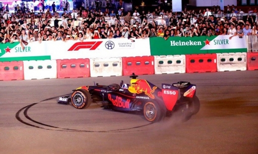 Chặng đua F1 Hà Nội chính thức bị hoãn