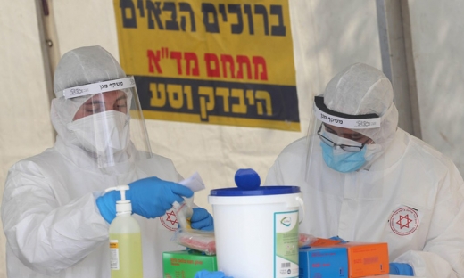 Israel có thể chẩn đoán virus SARS-CoV-2 từ xa bằng tia laser