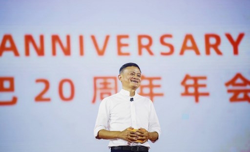 Jack Ma bán 9,6 tỷ USD cổ phiếu Alibaba