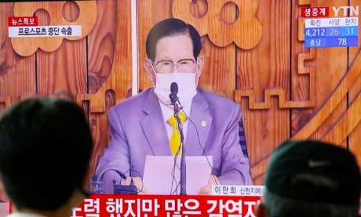 Hàn Quốc bắt giáo chủ Tân Thiên Địa vì ổ dịch Covid-19