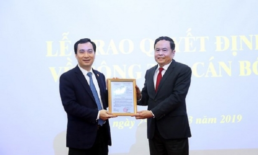 Ông Vũ Văn Tiến làm Trưởng Ban Tuyên giáo Ủy ban Trung ương MTTQ Việt Nam