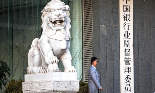 Lo ngại khủng hoảng tài chính, Trung Quốc tăng cường giám sát hệ thống ngân hàng