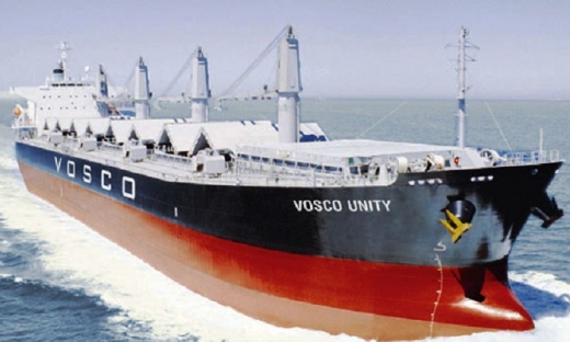Vosco bất ngờ báo lãi quý II gần 242 tỷ đồng sau hơn 1 năm chìm trong thua lỗ