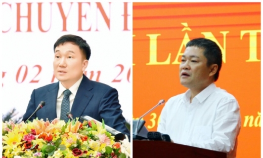 Gia Lai và Quảng Bình có thêm Phó Chủ tịch UBND mới