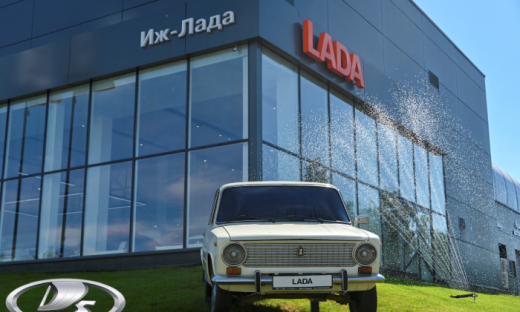 Từng là mẫu xe hơi huyền thoại, thương hiệu Lada của Nga giờ ra sao?