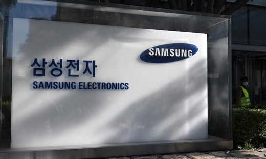 Samsung Electronics dự kiến lợi nhuận quý I giảm tới 90%, thấp nhất trong hơn 1 thập kỷ