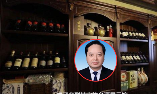 Quan tham Trung Quốc bị 'vạch mặt': Sở hữu hầm rượu xa xỉ, 3 xe tải chở không hết