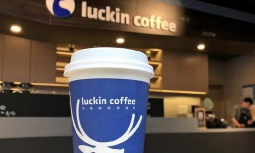 Luckin Coffee nộp đơn IPO tại Mỹ