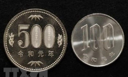 Nhật Bản bắt đầu sản xuất đồng tiền xu với niên hiệu mới