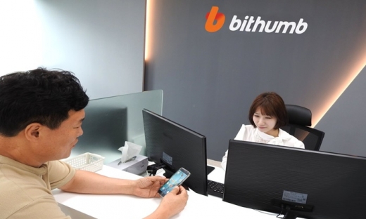 Chính phủ Hàn Quốc thảo luận về dự luật áp dụng với tiền ảo trước cơn sốt Bitcoin