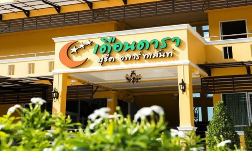 Tập đoàn Thái Lan sẽ điều hành 5 khách sạn Việt Nam từ năm 2018