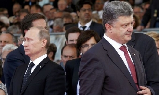Vụ bắt tàu chiến Ukraine: NATO đe dọa trừng phạt, Nga nói ‘không quan tâm’