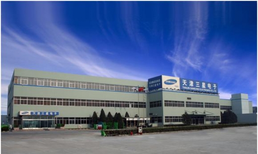 Samsung chuẩn bị đóng cửa nhà máy 2.600 công nhân tại Trung Quốc