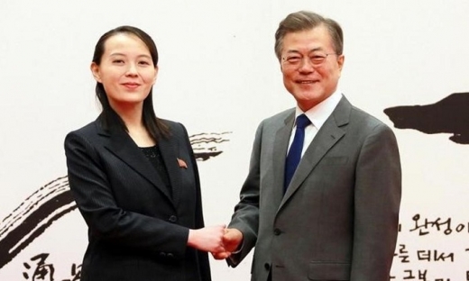 Tiếp đón em gái Kim Jong-un, Hàn Quốc ‘ngốn’ hơn 223.000 USD trong 3 ngày