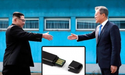 Có gì trong USB Tổng thống Hàn Quốc trao cho ông Kim Jong-un?