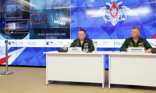 Nga: Tên lửa bắn rơi MH17 thuộc lực lượng vũ trang Ukraine