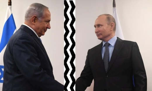 Israel cử quan chức tới Nga giải thích vụ máy bay Il-20, Moscow ‘thẳng thừng từ chối’