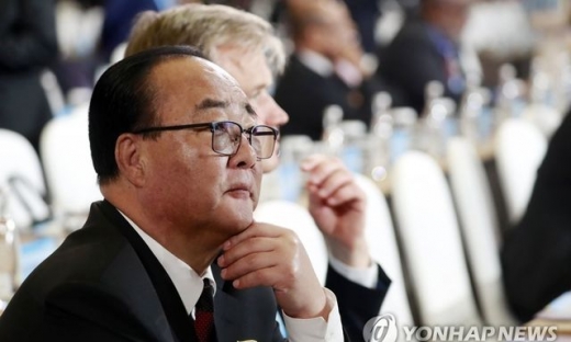 Triều Tiên tuyên bố các nước có thể trừng phạt 1.000 năm nếu muốn