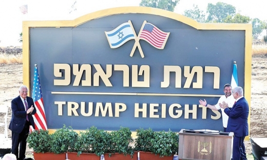 Israel sắp xây khu tái định cư mang tên Tổng thống Trump lại Cao nguyên Golan