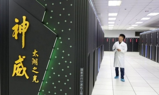 7 công ty siêu máy tính bị Mỹ cấm vận, Trung Quốc tuyên bố sẽ trả đũa
