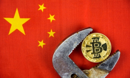 Các công ty khai thác tiền điện tử ‘tháo chạy’ khỏi Trung Quốc