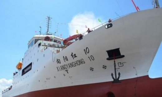 ‘Yêu cầu Trung Quốc chấm dứt ngay hoạt động xâm phạm, rút tàu cá khỏi vùng biển Việt Nam’