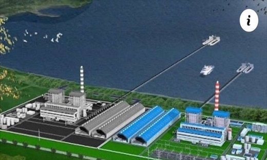 Hà Tĩnh đề xuất chuyển 24ha đất rừng làm dự án nhà máy nhiệt điện Vũng Áng II