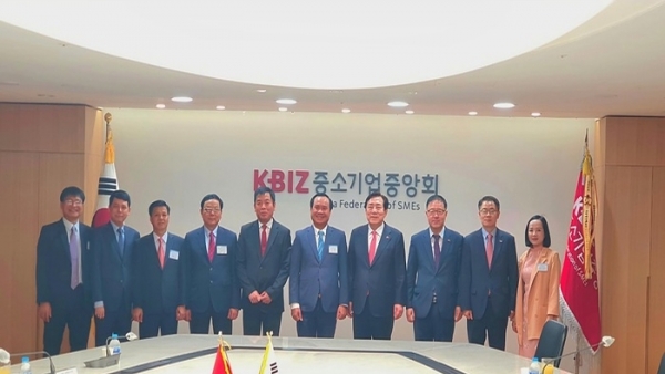 Hợp tác với SK - Hàn Quốc chuyển đổi Dự án Nhiệt điện Quảng Trị