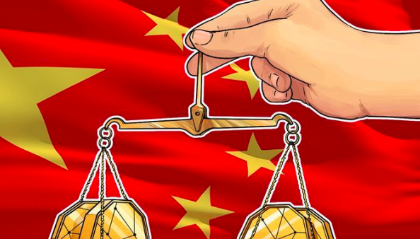 Giá tiền ảo hôm nay (23/5): Sở hữu Bitcoin tại Trung Quốc có hợp pháp hay không?