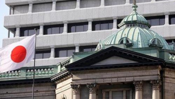 Nhật Bản tái khởi động 'cuộc chiến tiền tệ'