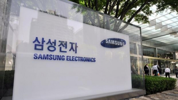 Giá trị vốn hóa của Samsung Group tăng cao, đạt 375,6 tỷ USD