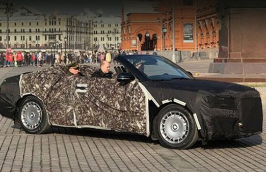 Xe mui trần Aurus sắp lộ diện,  thiết kế dựa trên limousine của Tổng thống Nga