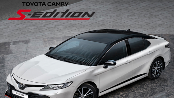 Toyota Camry S-Edition dành riêng cho khách hàng Nga có gì?