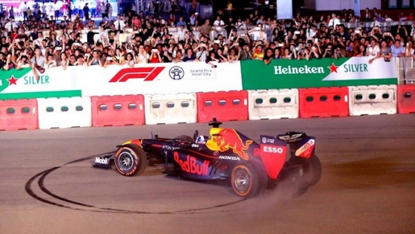 Chặng đua F1 Hà Nội chính thức bị hoãn