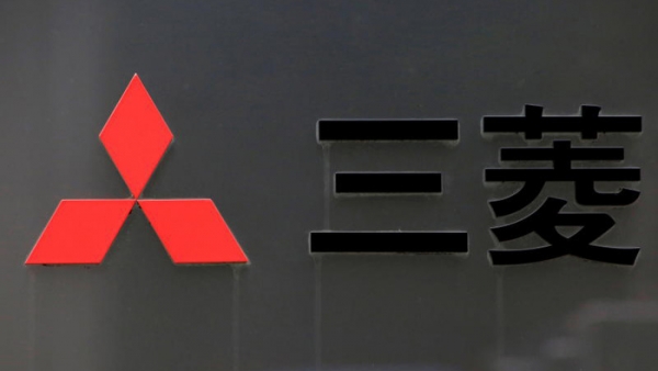 Mitsubishi Motors giảm sản lượng sản xuất xe tại Nhật Bản và Thái Lan