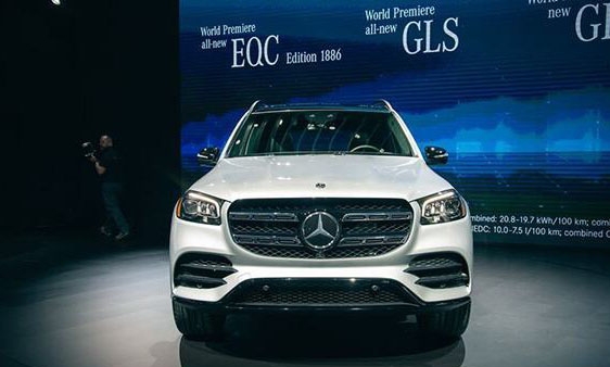 Triệu hồi gần 60.000 xe sang Mercedes-Benz GLS tại Mỹ do lỗi hàng ghế sau