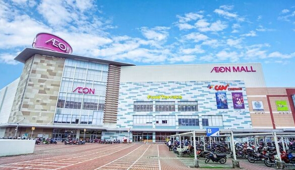 Thanh Hoá: Khu đất 'vàng' từng dự kiến xây dựng trung tâm thương mại Aeon Mall được đấu giá thế nào?