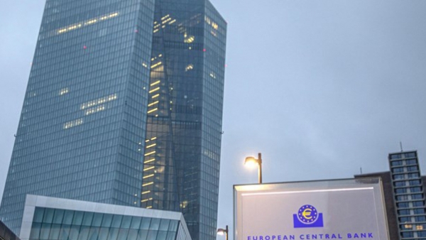 Khả năng Ngân hàng Trung ương châu Âu chấm dứt kỷ nguyên lãi suất âm