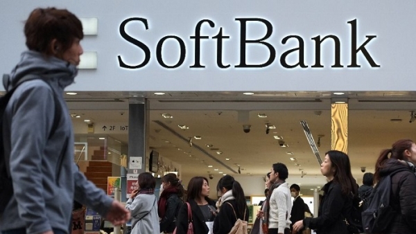 SoftBank Group sẽ bán cổ phần của T-Mobile ở Mỹ