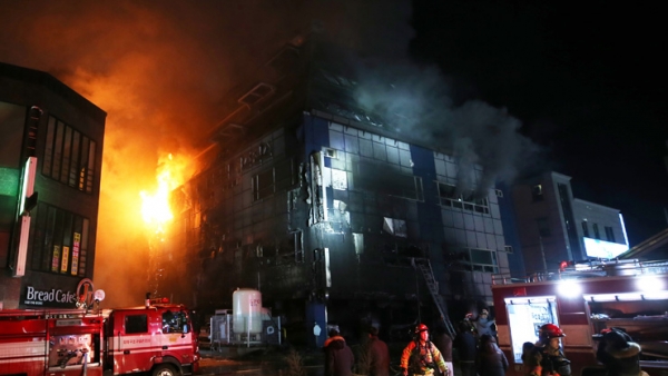 Cháy trung tâm thương mại, gần 50 người thương vong ở Jecheon, Hàn Quốc