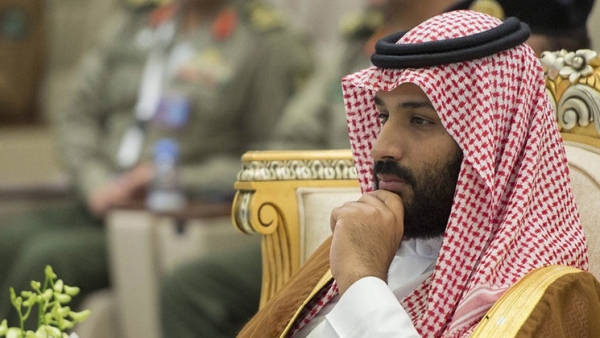 Rúng động 11 hoàng tử, 14 bộ trưởng Arab Saudi bị bắt vì tham nhũng