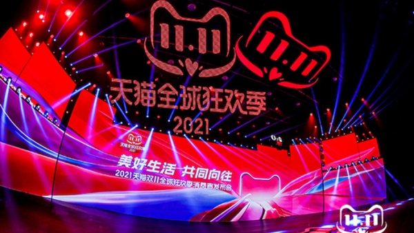 Ngày Độc thân 2021: Hai 'ông lớn' Alibaba và JD kiếm hơn 133 tỷ USD doanh thu