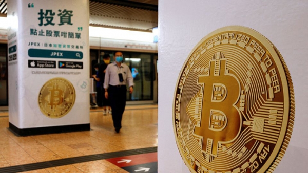 Hong Kong đề xuất hợp pháp hóa tiền điện tử cho các nhà đầu tư bán lẻ