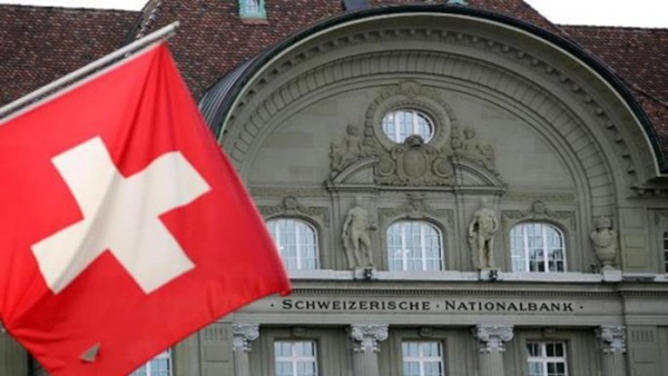 Ngân hàng Quốc gia Thụy Sĩ lỗ kỷ lục 143 tỷ USD trong năm 2022