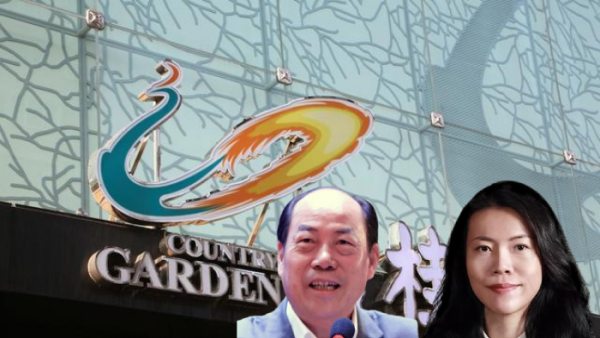 Country Garden khủng hoảng, cha con người sáng lập vẫn đứng đầu danh sách từ thiện Trung Quốc
